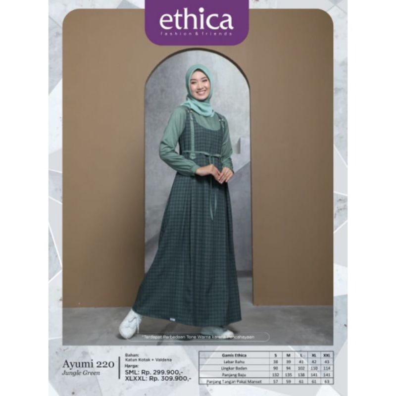 GAMIS ETHICA AYUMI 220 JUNGLE GREEN