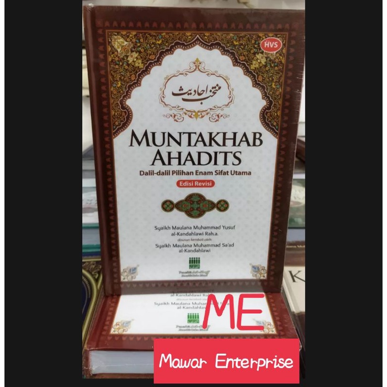 

Kitab Muntakhab Ahadits