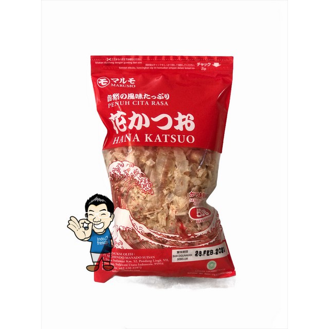 

Marumo Hana Katsuo- Katsuobushi- Bonito Flakes 50gr