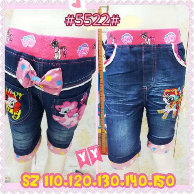 Celana Jeans Bordir Import Little Pony #5522#