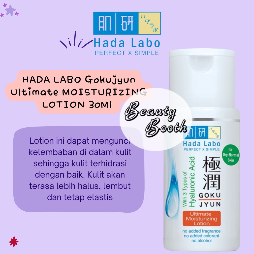 HADA LABO Gokujyun Ultimate MOISTURIZING LOTION 30Ml Orange KECIL (FOR DRY NORMAL SKIN)