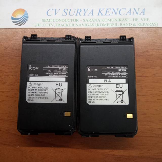 BATERAI BATREI BATTERY HT ICOM IC V80 IC V80 LITHIUM BERGARANSI