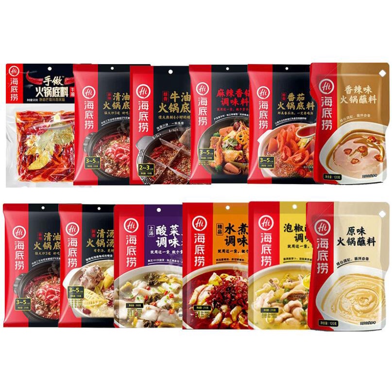 Bumbu instan Haidilao 海底捞 Kuai Shou Xiao Chu 筷手小厨 Shabu Hotpot TERMURAH