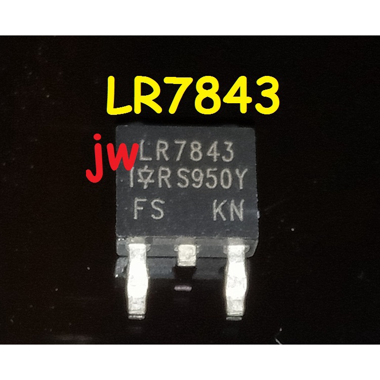 LR7843 LR 7843 TO-252