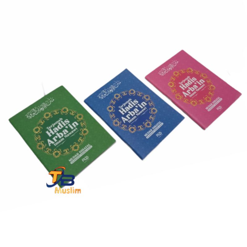 

Terjemah Hadis Arbain MUDAH DIHAFAL