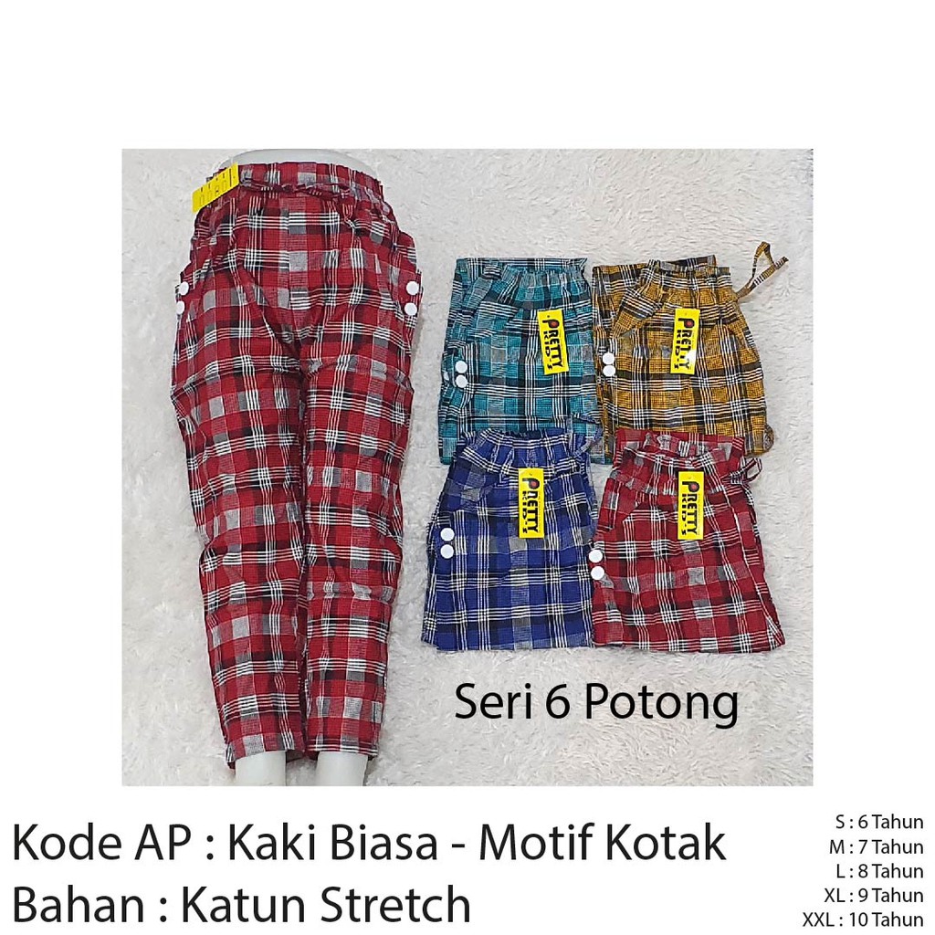PRETTY KIDS Celana Panjang Anak Perempuan Cewek Size S PRETTY KIDS Celana Panjang Anak Perempuan Cewek Size S