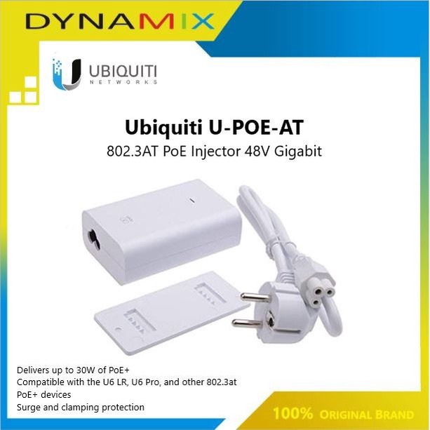 Ubiquiti UBNT U-POE-AT 802.3AT PoE Injector 48V Gigabit - POE+