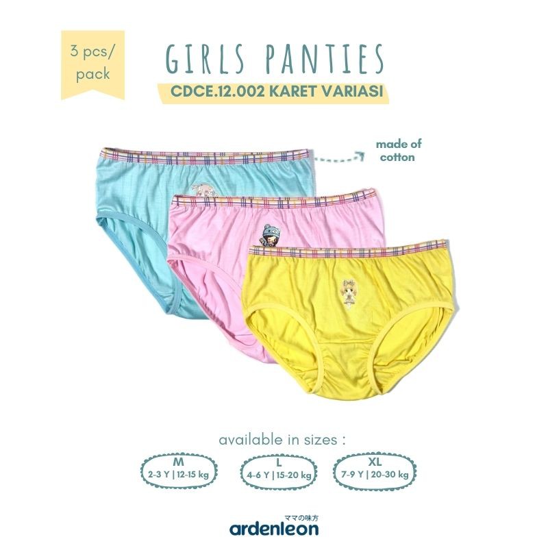 

ARDENLEON (3 pcs) Celana Dalam Anak Perempuan Karet Variasi CDCE.12.002