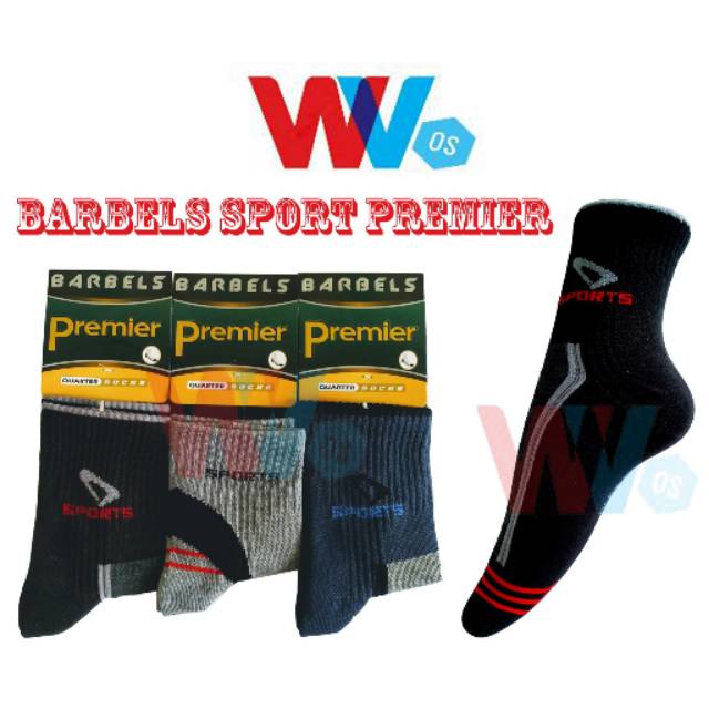 Kaos kaki sport Barbels Premier Pendek