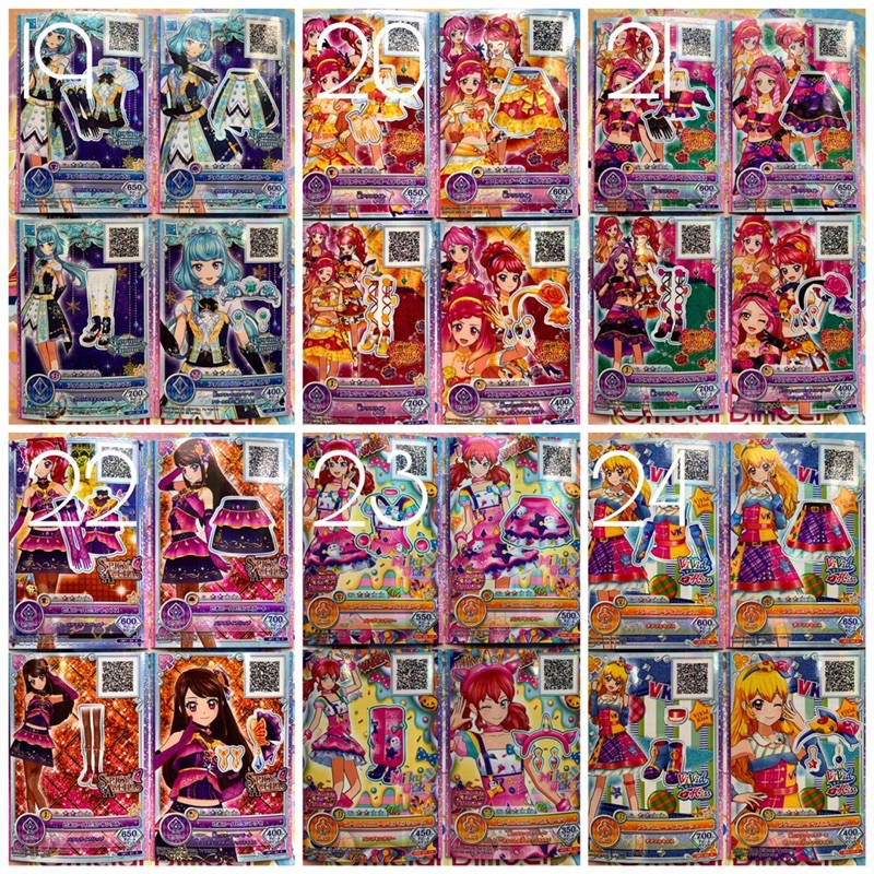 Kartu Aikatsu Stars || Friends || on Parade Rare & CP Full Set [Pt 2]