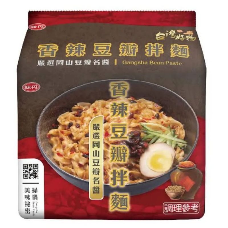 

Mie Instan Taiwan Weidan Gansha Bean Paste (4pcs)