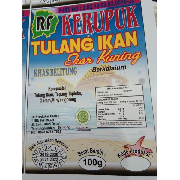 

Kerupuk Tulang Ikan Ekor Kuning Belitung
