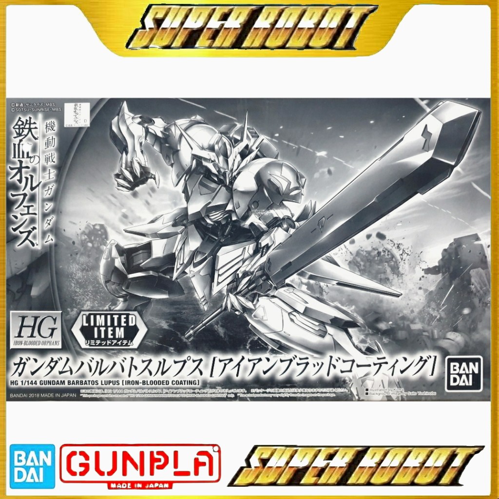 𝗕𝗔𝗡𝗗𝗔𝗜 HG Gundam Barbatos Lupus [Iron Blooded Coating] Ver Expo Limited - HGIBO