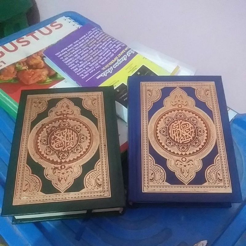 Jual Mushaf Saku Utsmani Impor Shopee Indonesia