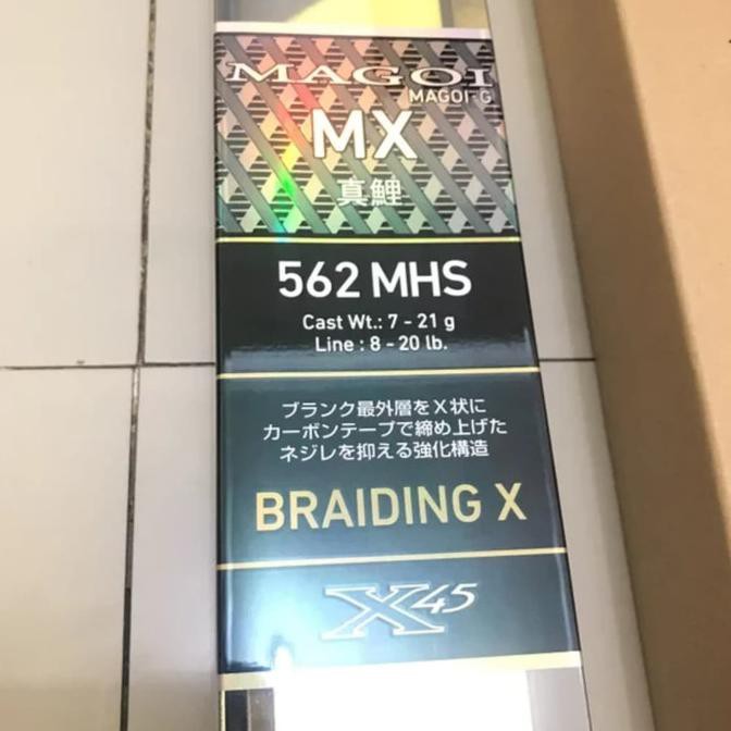 Joran Daiwa Magoi - G Mx 165 Cm