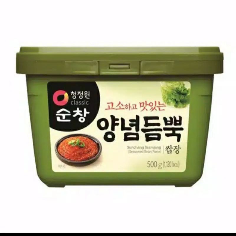 

Sunchang Seasoned Bean Paste (Ssamjang) 500gram*