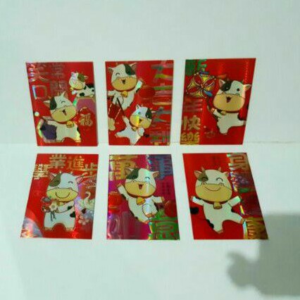 

ANGPAO IMLEK KERBAU 0235 TERMURAH