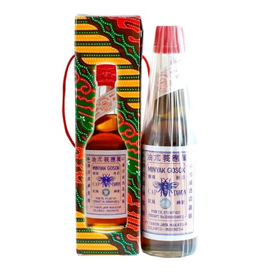 Cap Tawon Minyak Tawon GG 330ml
