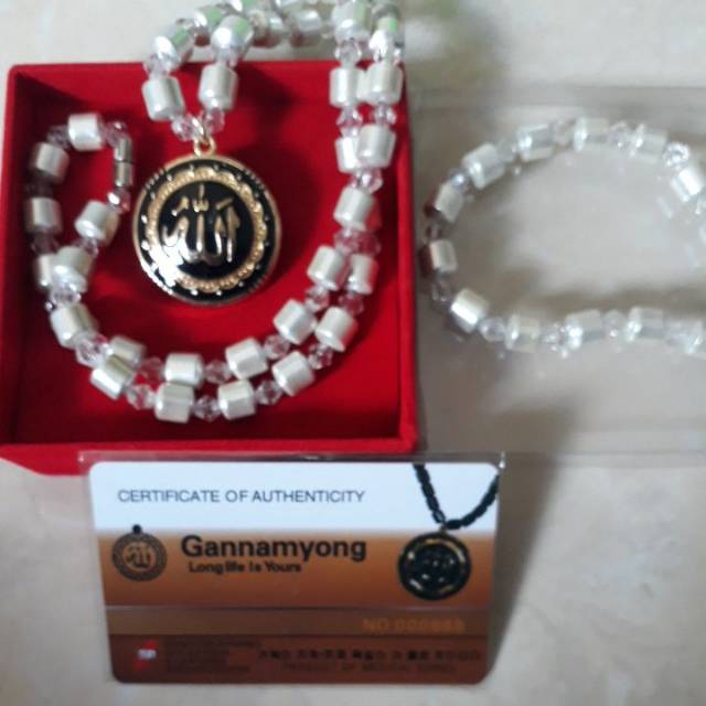 Kalung kesehatan batu magnetik putih lafaz Allah