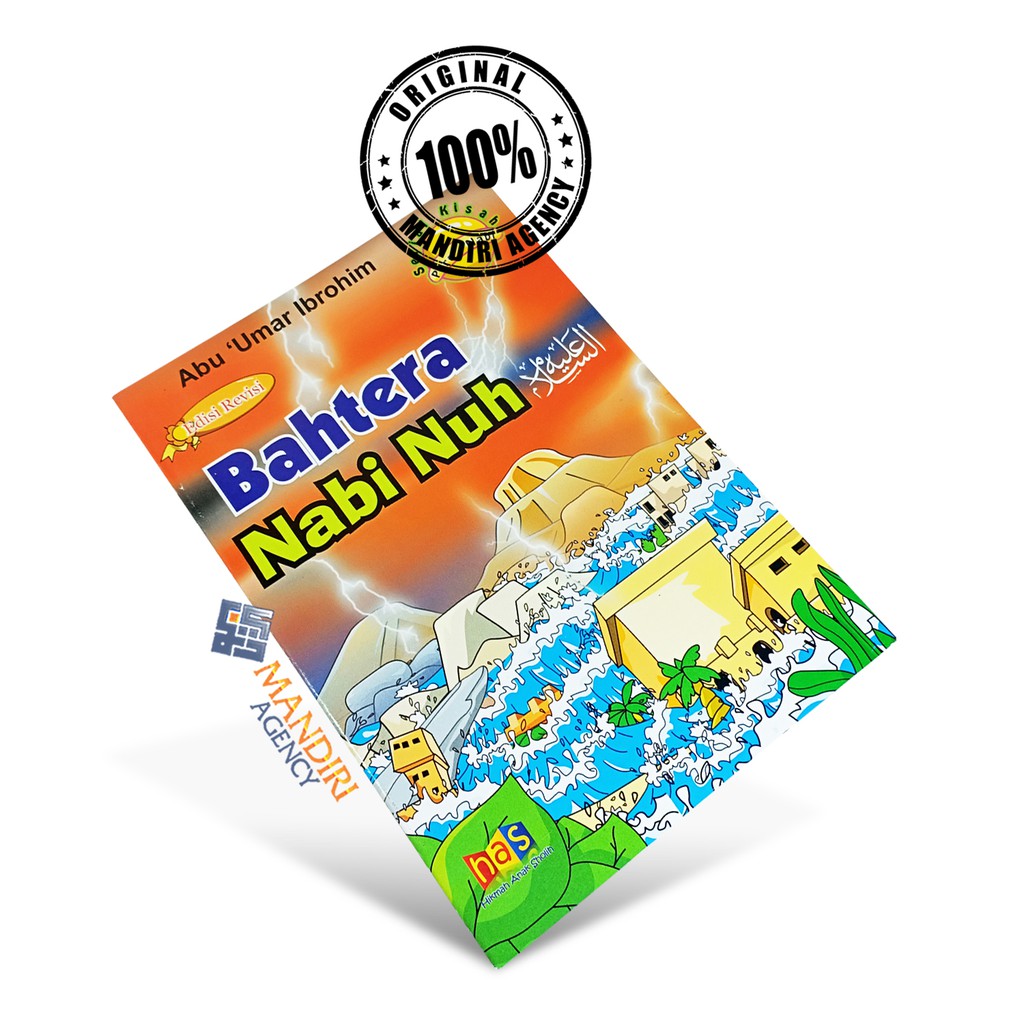 Bahtera Nabi Nuh - HAS