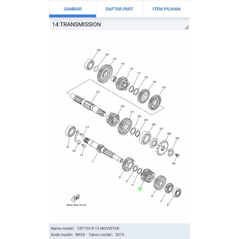 GEAR GIR PINION R15 V3 ASLI ORI YAMAHA 5D7 E7131 00