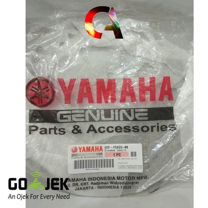 Piringan Cakram DEPAN JUPITER Z MX VEGA Yamaha Jupiter Z MX Vega R ZR F1ZR 5TP