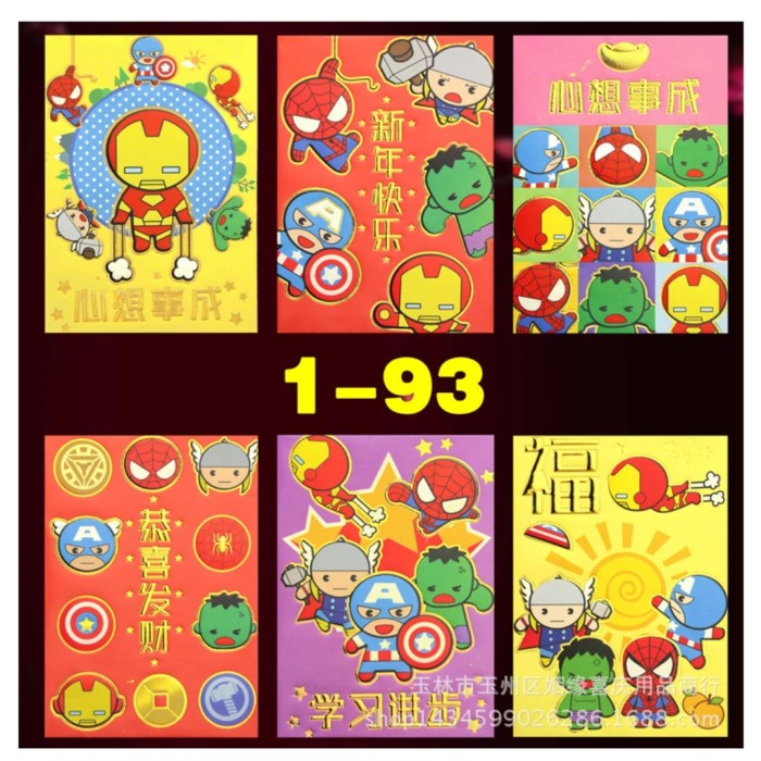 

1-93 Angpao Imlek Superhero Murah Angpao Imlek Netral Pendek Ultah