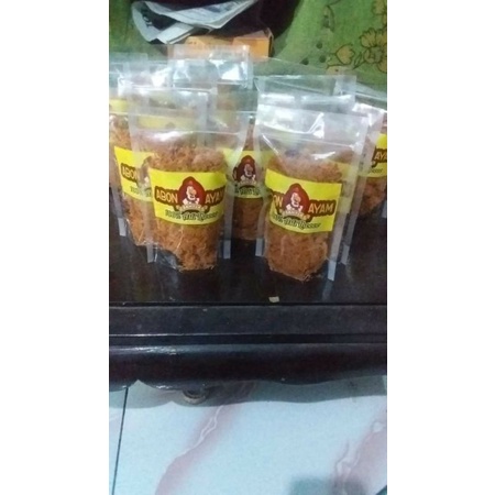 

Abon Ayam Azizah