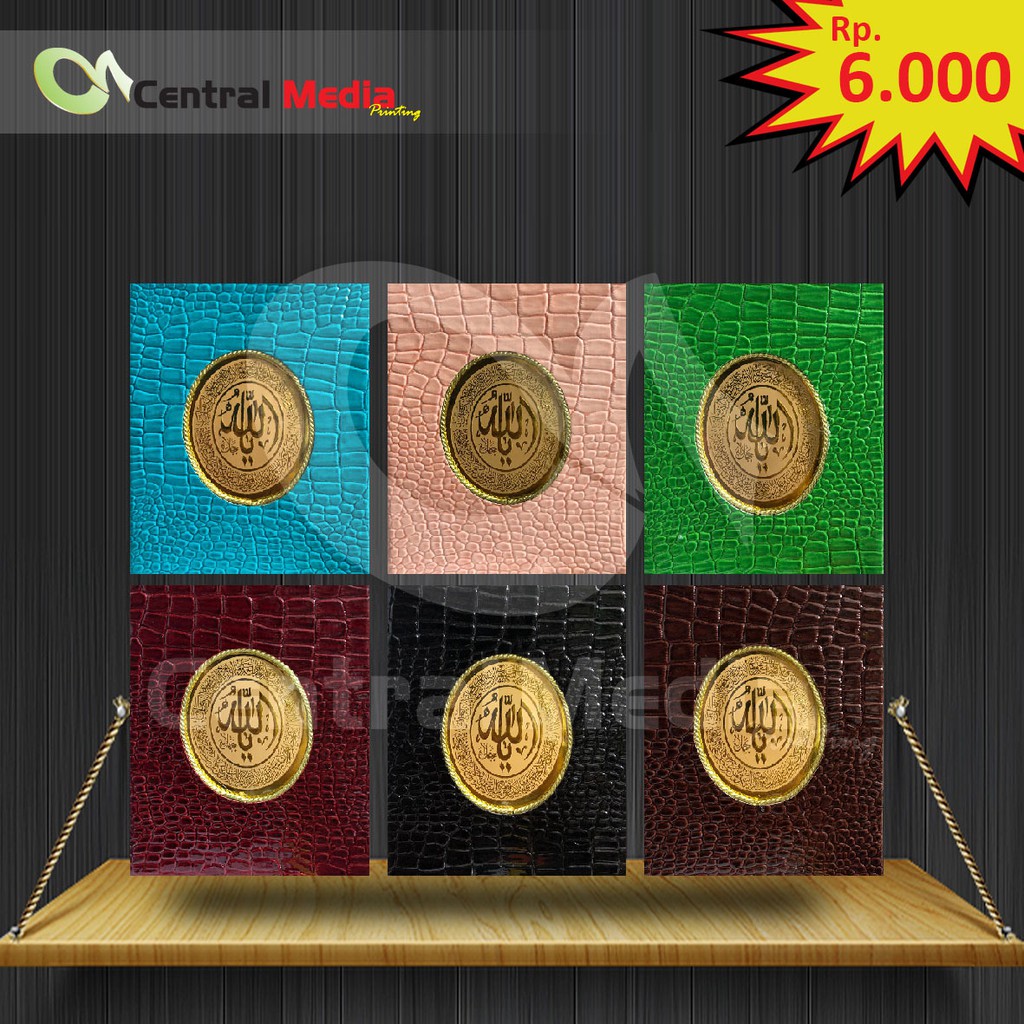 Cover yasin kulit buaya tambang