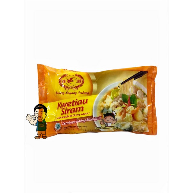 

Burung Layang Terbang Kwetiau Siram Instant- Flat Noodle 80 g