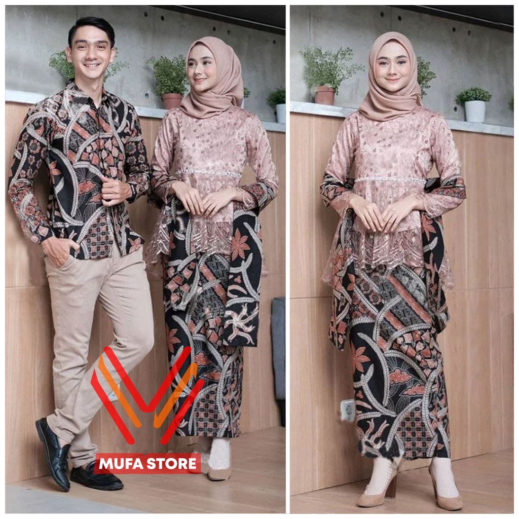 Batik Couple Kebaya Modern Kebaya Wisuda Tunangan Lamaran Baju Kondangan Terbaru 2022