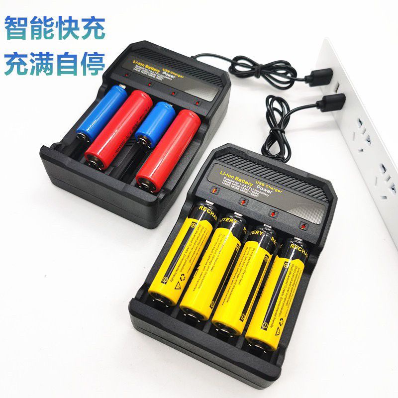 Terlaris charger baterai 18650 USB lithium 4 slot murah- hitam.