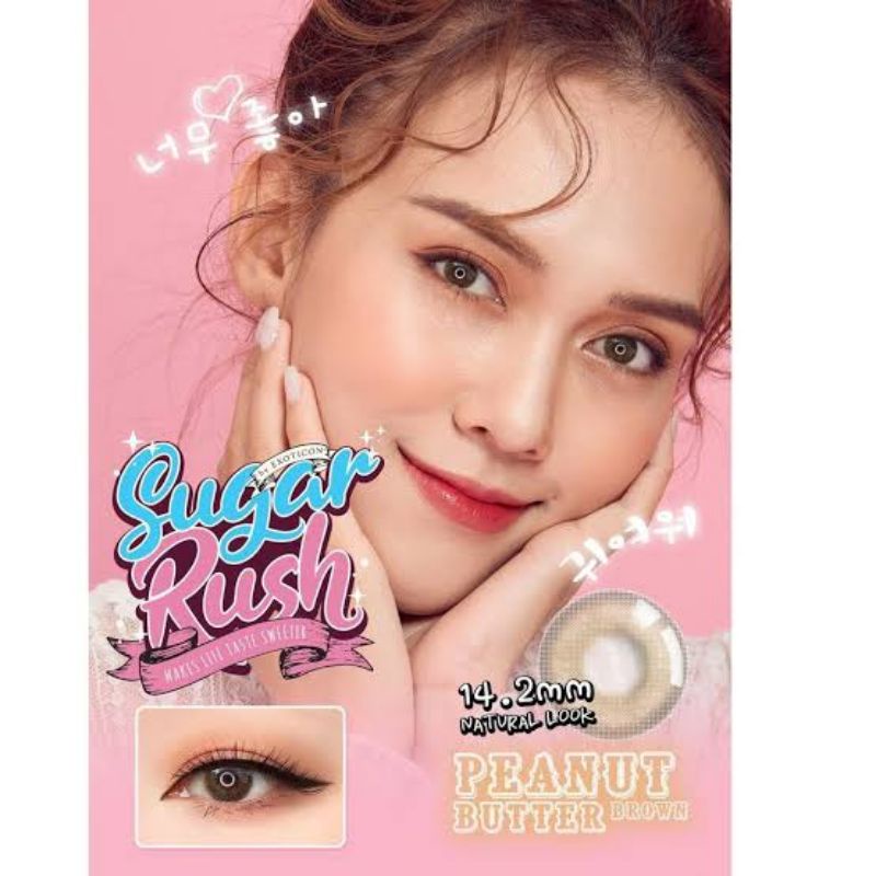 AKJS Soflen Sugar Rush Uk 14,2 Mm