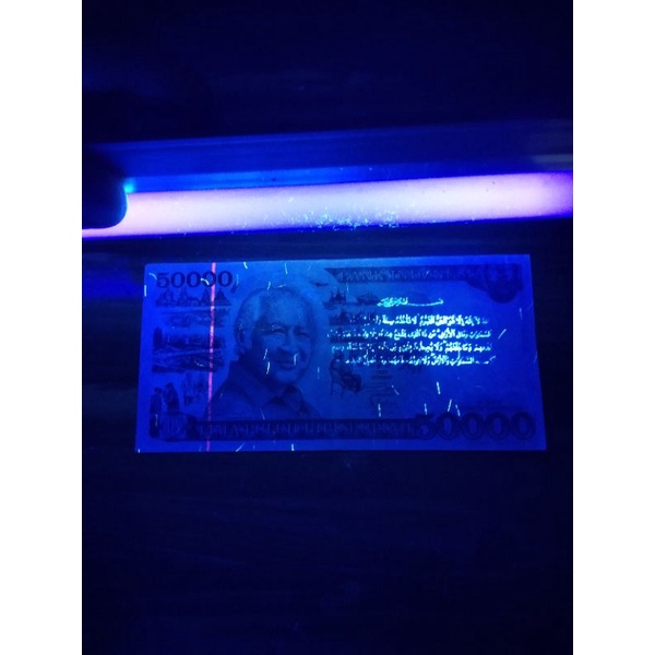 uang kuno 50000 harto kaligrafi