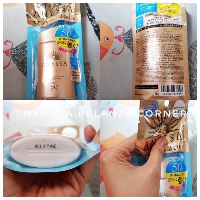 BPOM Anessa Perfect UV Sunscreen Skincare Milk SPF50+ PA++++ tabir surya anessa