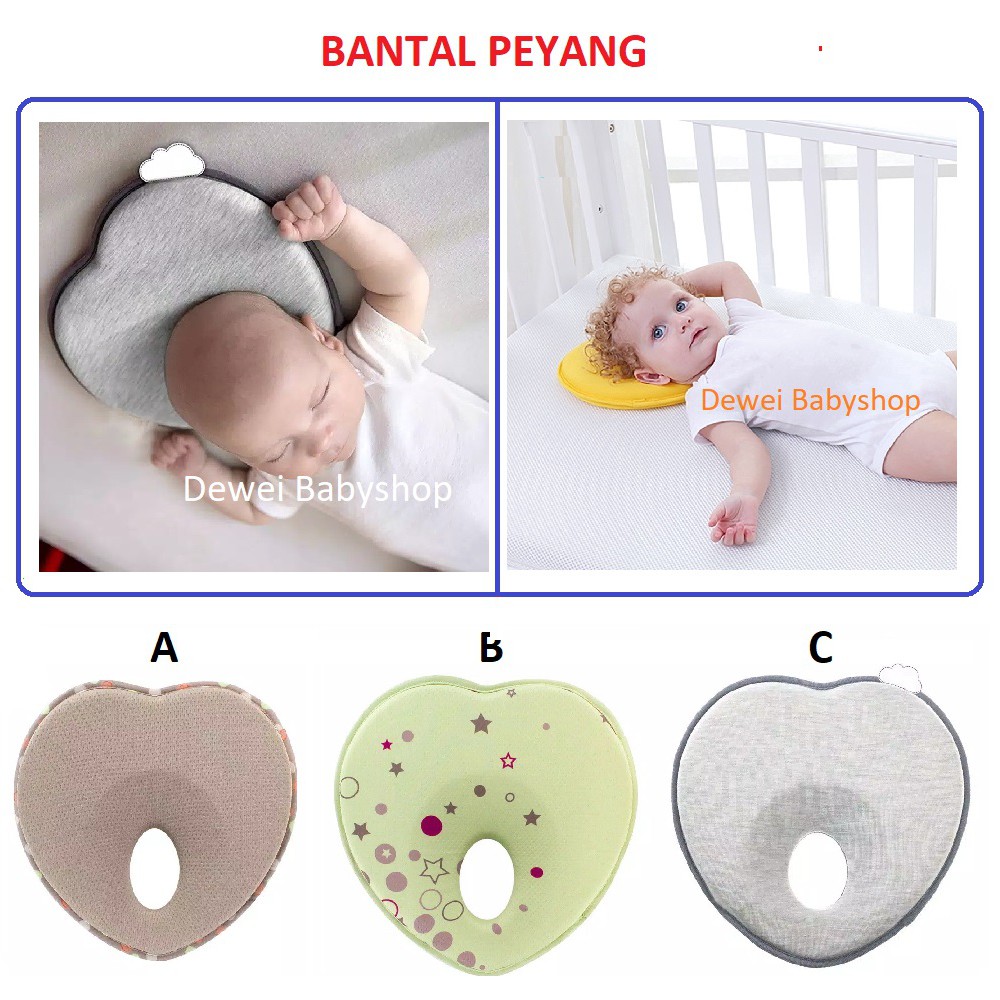 Bantal Kepala Anti Peyang Anak Bayi ( Baby Flat Head Protection Pillow Peang )