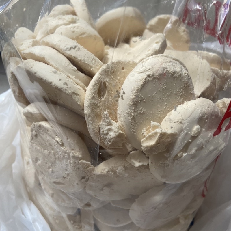 

BREM ORIGINAL KHAS JAWA TIMUR 20 KEPING