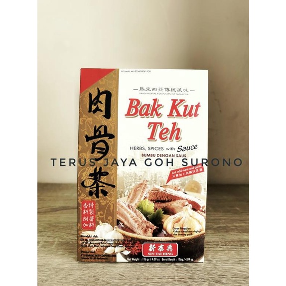 

Sin Tai Hing Bak Kut Teh Bakut Teh