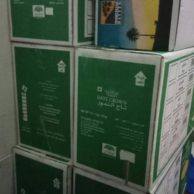 

Kurma Date Crown Khalas