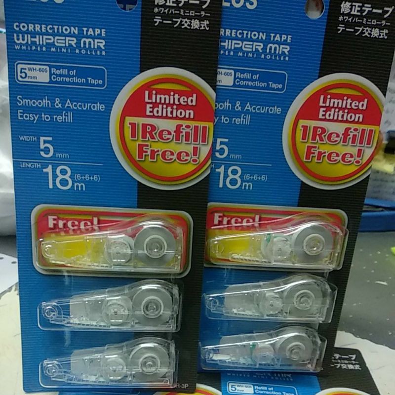 

Refill Correction tape PLUS WH 605R /Refill tippex 2+1