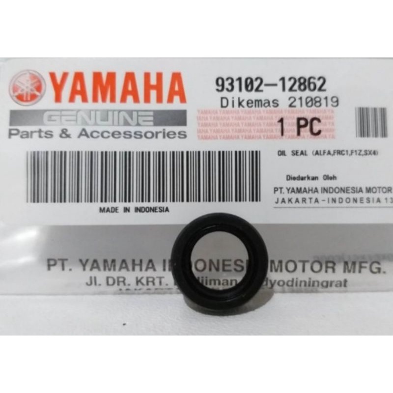 SEAL SIL STUT KOPLING  VIXION R15 V2 XABRE BYSON MX KING JUPITER MX ASLI ORI YAMAHA 93102 12862