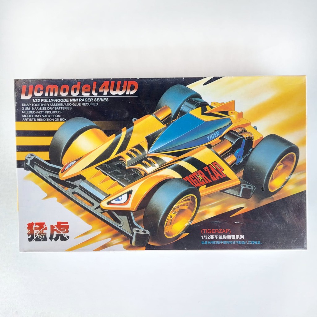 Rep. Tamiya Mini 4wd TigerZap Kuning Merk DD Ruize - Tamiya Mini 4wd Tiger Zap