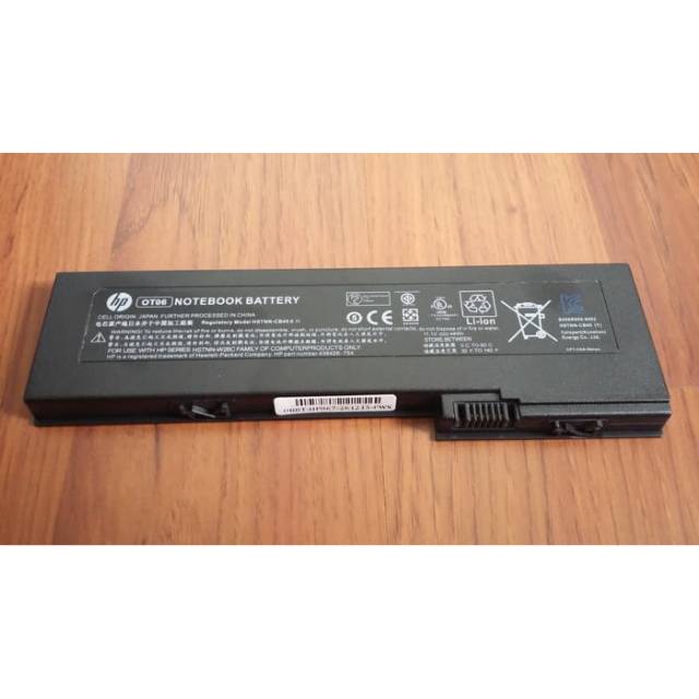ORIGINAL BATTERY HP Elitebook 2740p, 2760p (6 CELL)