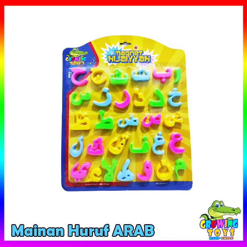 [GROWING.TOYS] Mainan Edukasi Anak Magnet Huruf Hijaiyah  Arab Alphabet Angka Murah