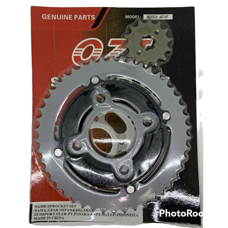 Gir gear set depan belakang gl pro gl max gl pro max series