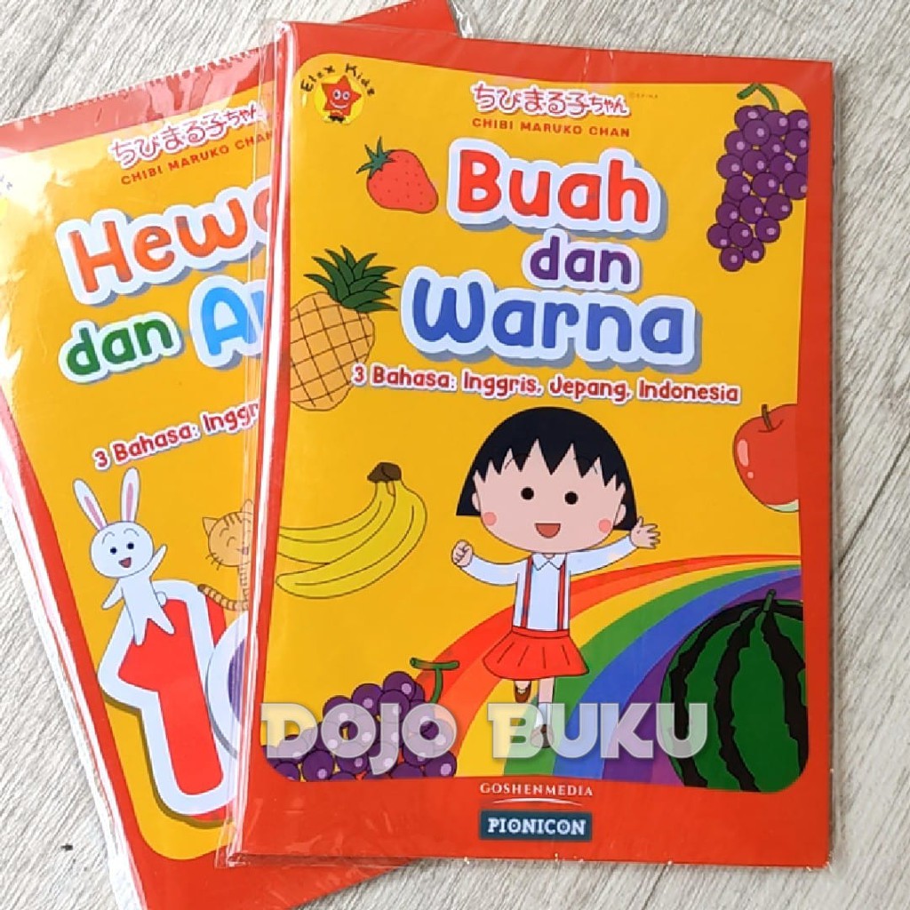 Seri Chibi Maruko Chan by Pionicon