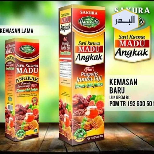 

Sari kurma madu angkak darusyifa / Sari kurma angkak ubi jalar Untuk dbd demam meningkatkan hb