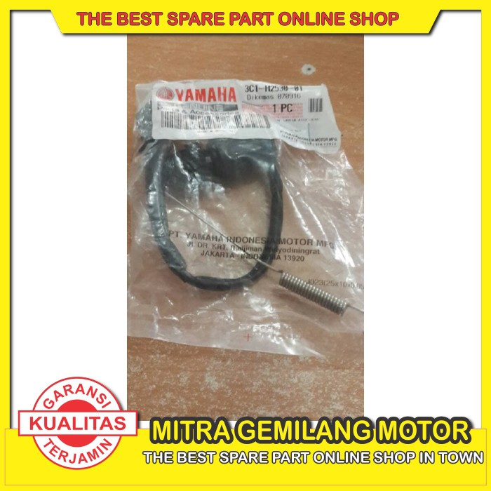 PROMO switch rem belakang vixion