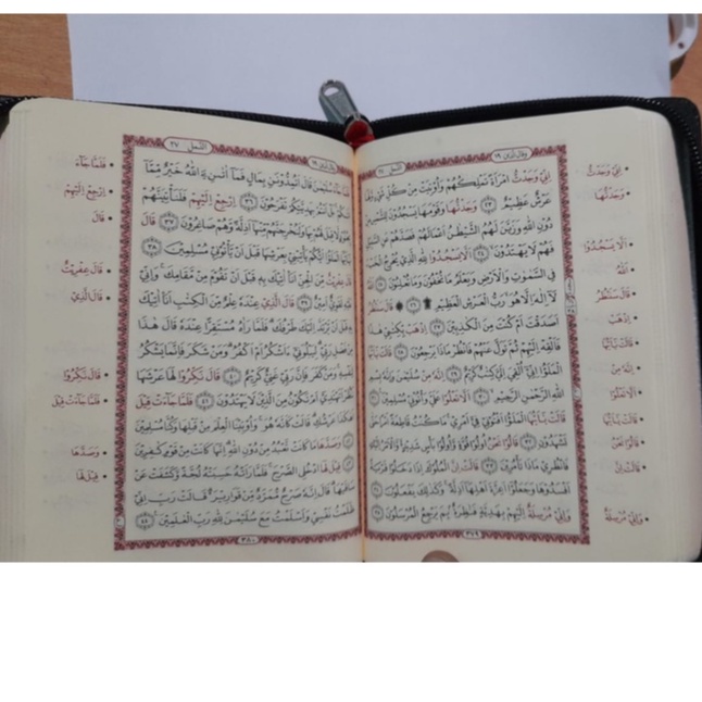 kitab alquran promo / AL QURAN HAFALAN A6 RESLETING MOTIF BATA ALMAHIRA