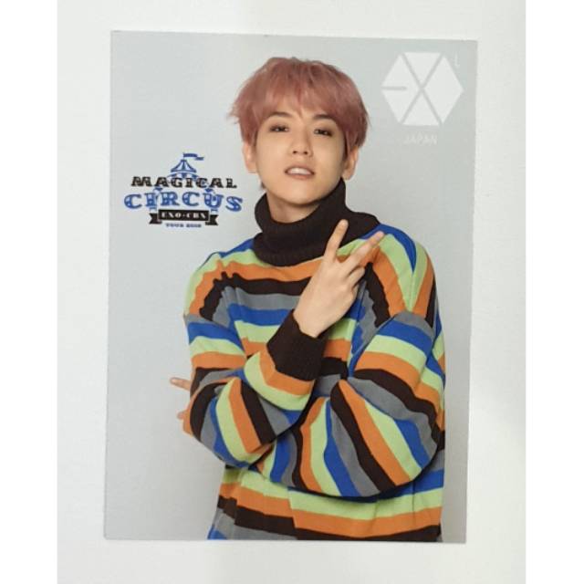 Exo cbx magical circus tour official pc / photocard - baekhyun version